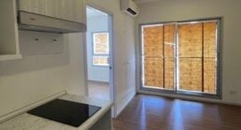 Available Units at Notting Hill Sukhumvit - Praksa