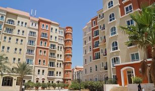 Studio Appartement a vendre à Mediterranean Cluster, Dubai Building 38 to Building 107