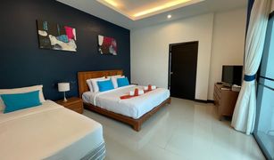 3 Bedrooms Villa for sale in Thep Krasattri, Phuket Layan Tara