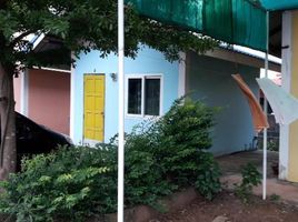 2 Bedroom House for sale in Tha Tum, Si Maha Phot, Tha Tum