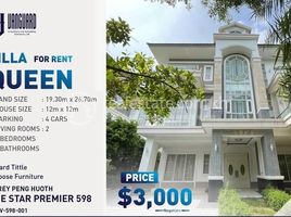 7 Bedroom Villa for rent at Borey Peng Huoth : The Star Premier, Svay Pak, Russey Keo, Phnom Penh