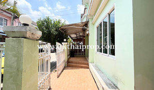 2 chambres Maison de ville a vendre à Sam Wa Tawan Tok, Bangkok Butsarin Ram Inthra