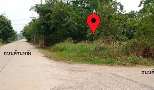 N/A Land for sale in Don Thong, Phitsanulok 