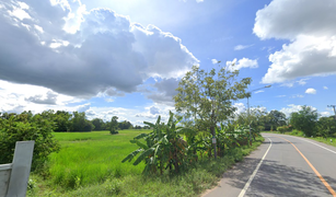 N/A Land for sale in Khok Samran, Khon Kaen 