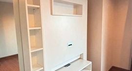 Доступные квартиры в Belle Grand Rama 9