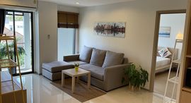 Доступные квартиры в The Greenston Thonglor 21 Residence