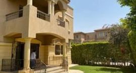 Available Units at Dara Gardens