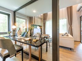 1 Schlafzimmer Appartement zu verkaufen im PITI SUKHUMVIT 101, Bang Chak, Phra Khanong