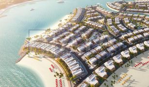 4 Schlafzimmern Villa zu verkaufen in , Ras Al-Khaimah Falcon Island