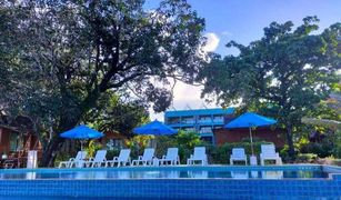 Nong Thale, Krabi တွင် 78 အိပ်ခန်းများ ဟိုတယ် ရောင်းရန်အတွက်