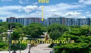 N/A Land for sale in Saen Suk, Pattaya 