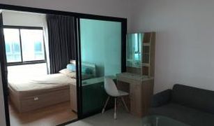 1 Schlafzimmer Wohnung zu verkaufen in Ban Mai, Nonthaburi B-Live Tiwanon
