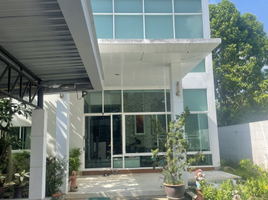 6 Bedroom Villa for sale at Land and Houses Park, Chalong, Phuket Town, Phuket