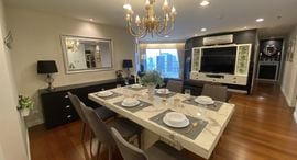 Доступные квартиры в Belle Grand Rama 9
