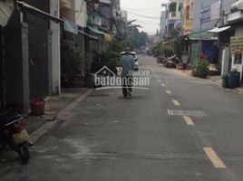 2 Bedroom House for sale in Binh Tan, Ho Chi Minh City, Binh Hung Hoa A, Binh Tan