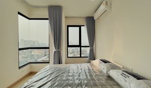 2 Bedrooms Condo for sale in Somdet Chaophraya, Bangkok Supalai Loft Prajadhipok - Wongwian Yai