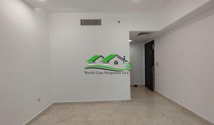 1 Bedroom Apartment for sale in Marina Square, Abu Dhabi Marina Heights 2