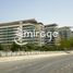 2 Bedroom Apartment for sale at Mayan 2, Yas Bay