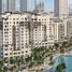3 बेडरूम अपार्टमेंट for sale at Rosewater Building 2, DAMAC Towers by Paramount