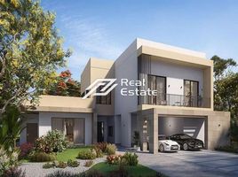 3 Bedroom Townhouse for sale at The Magnolias, Yas Acres, Yas Island