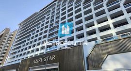 Доступные квартиры в Azizi Star