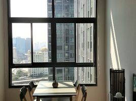 在IDEO New Rama 9出售的1 卧室 公寓, Hua Mak, 曼甲必, 曼谷
