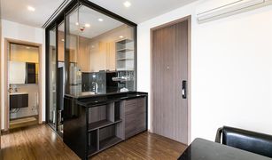 1 Bedroom Condo for sale in Phra Khanong Nuea, Bangkok The Line Sukhumvit 71