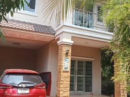 3 Schlafzimmer Haus zu verkaufen in Mueang Khon Kaen, Khon Kaen, Mueang Khon Kaen, Khon Kaen