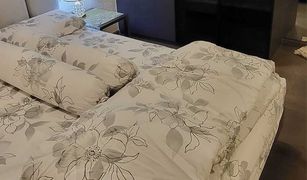 Maha Phruettharam, ဘန်ကောက် Park Origin Chula Samyan တွင် 1 အိပ်ခန်း ကွန်ဒို ရောင်းရန်အတွက်