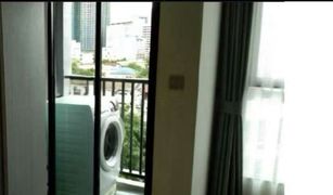 1 chambre Condominium a vendre à Chomphon, Bangkok Atmoz Ladphrao 15