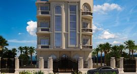 Available Units at Beit Alwatan