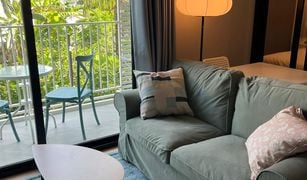 1 Schlafzimmer Wohnung zu verkaufen in Rawai, Phuket The Title V