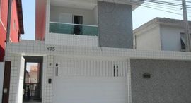 Available Units at Vila São Jorge