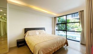1 Bedroom Condo for sale in Khlong Tan Nuea, Bangkok MODE Sukhumvit 61