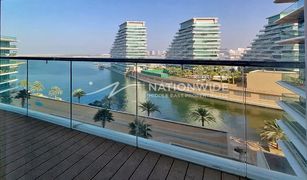 1 chambre Appartement a vendre à Al Bandar, Abu Dhabi Al Hadeel