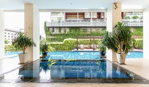 2 chambres Condominium a vendre à Pathum Wan, Bangkok The Rajdamri