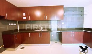 3 Bedrooms Apartment for sale in Marina Square, Abu Dhabi Al Durrah Tower