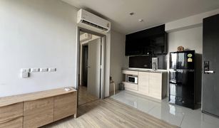 1 Bedroom Condo for sale in Hua Mak, Bangkok The BASE Garden Rama 9