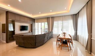 芭提雅 会艾 Garden Ville 5 3 卧室 屋 售 