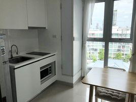 1 Bedroom Condo for rent at Centric Ratchada-Suthisan, Din Daeng, Din Daeng