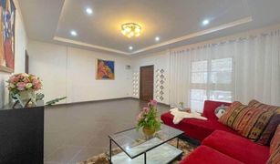 2 chambres Maison a vendre à Nong Prue, Pattaya Rawiporn Place