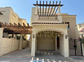 7 Bedroom House for sale at Bloom Gardens, Bloom Gardens, Al Salam Street