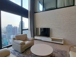 2 спален Кондо в аренду в The Lofts Silom, Si Lom