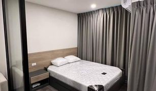 Studio Condo for sale in Bang Lamphu Lang, Bangkok Flexi Sathorn - Charoennakorn