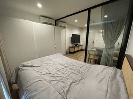 1 Bedroom Apartment for sale at The Tree Interchange, Bang Sue, Bang Sue