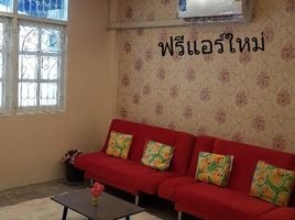 ขายทาวน์เฮ้าส์ 2 ห้องนอน ใน บางบัวทอง นนทบุรี, บางรักใหญ่