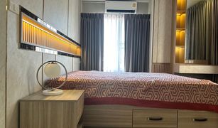 3 Bedrooms Condo for sale in Suan Luang, Bangkok Premier Place Condominium