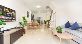 Available Units at Supalai Monte Biz