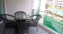 Available Units at Jomtien Plaza Residence