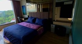 Доступные квартиры в The Star Hill Condo
